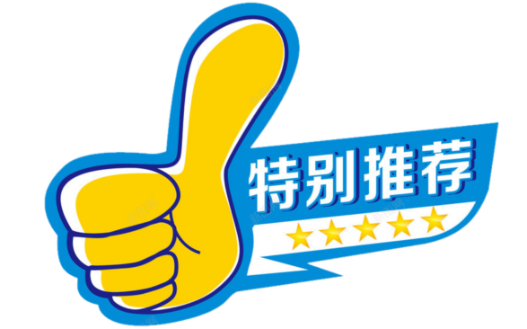 雅加达亚运会美女_雅加达亚运会柔道奖牌榜_雅加达亚运会柔道女子冠军