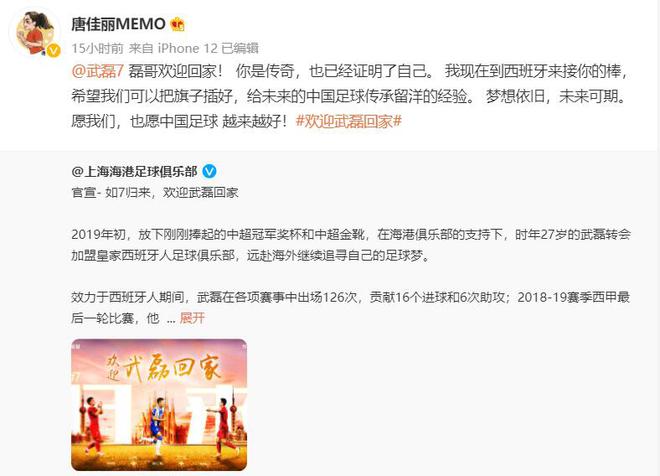 钱方篮球运动员_黎平篮球赛冠军多少钱一次_钱丽秋篮球