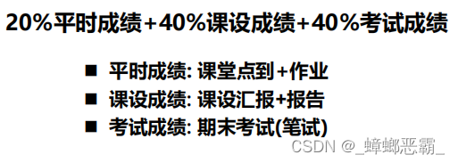 生活中的民法常识心得体会_常识民法课程介绍生活中的法律_生活中的民法常识课程介绍