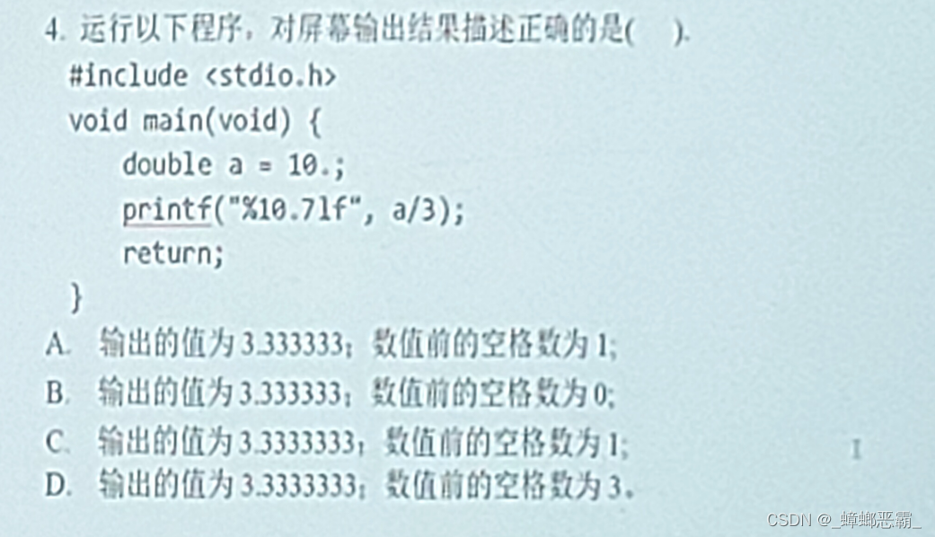 生活中的民法常识心得体会_生活中的民法常识课程介绍_常识民法课程介绍生活中的法律
