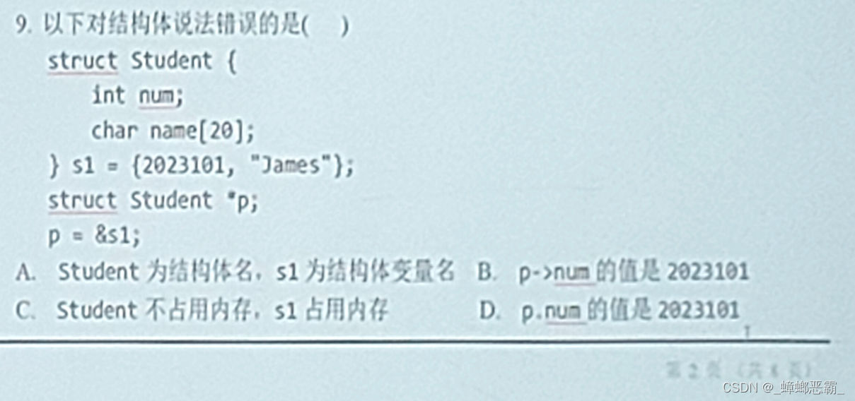 常识民法课程介绍生活中的法律_生活中的民法常识心得体会_生活中的民法常识课程介绍
