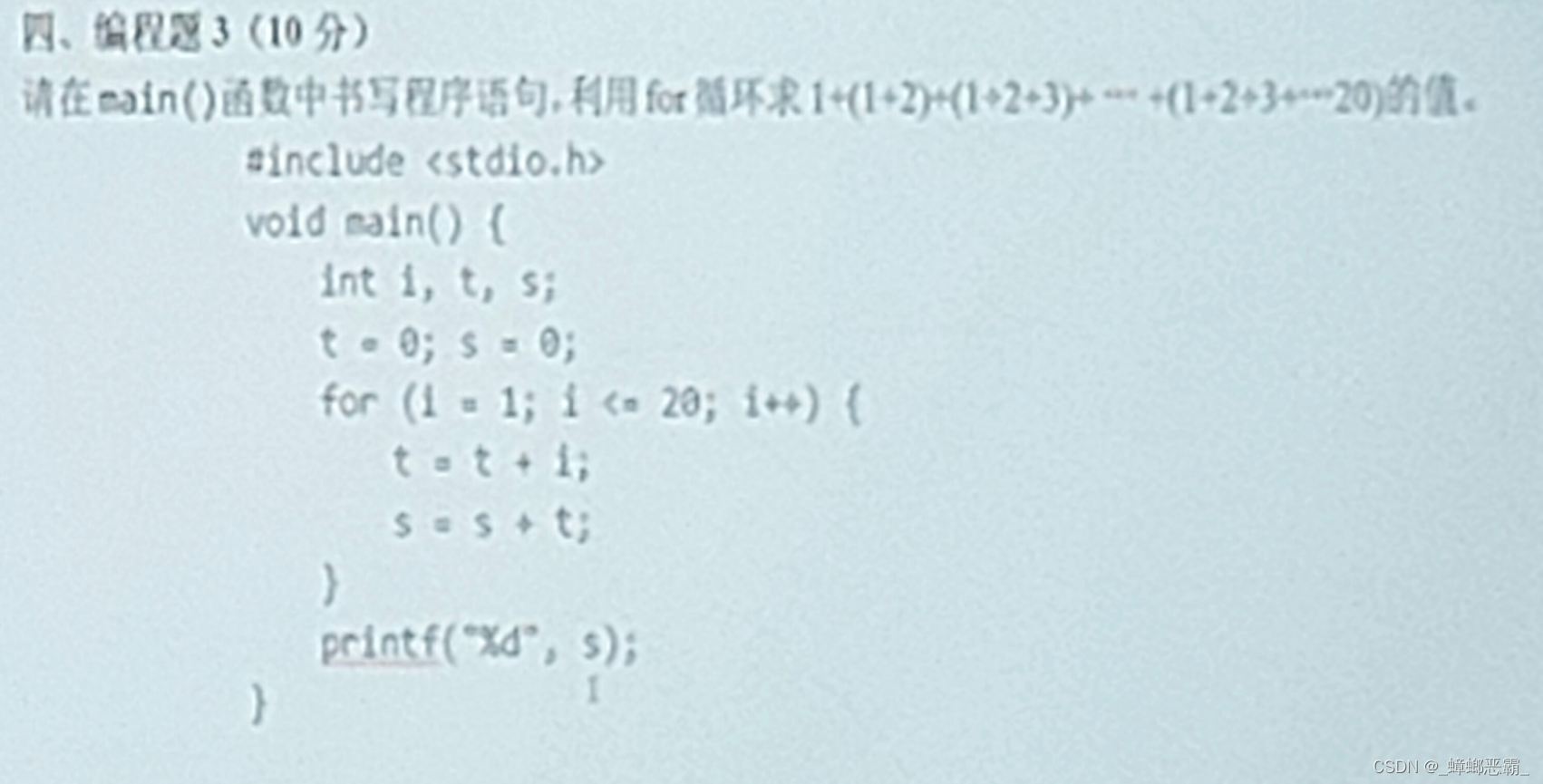 常识民法课程介绍生活中的法律_生活中的民法常识课程介绍_生活中的民法常识心得体会