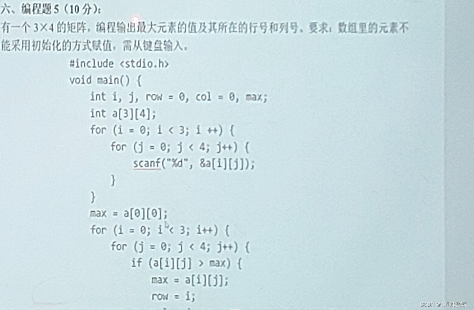 常识民法课程介绍生活中的法律_生活中的民法常识课程介绍_生活中的民法常识心得体会