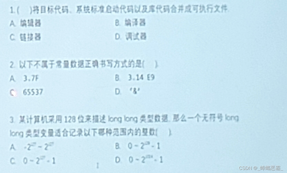 常识民法课程介绍生活中的法律_生活中的民法常识课程介绍_生活中的民法常识心得体会