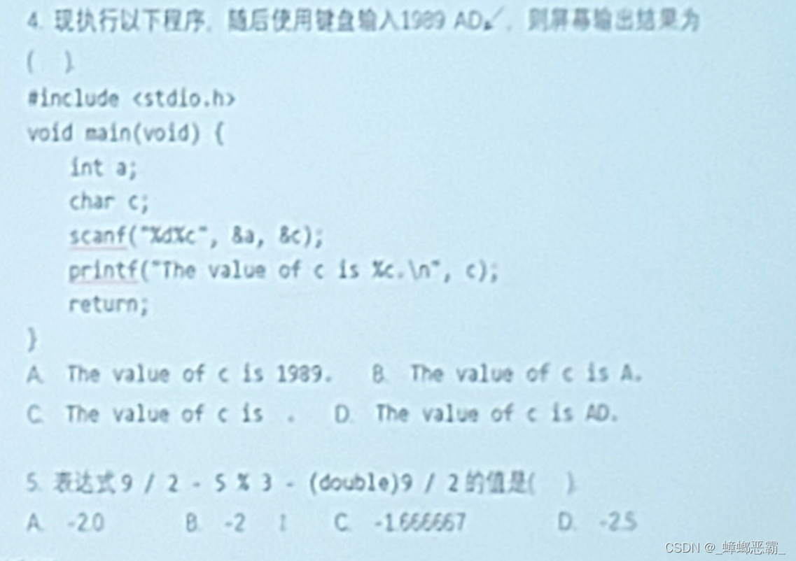 生活中的民法常识课程介绍_常识民法课程介绍生活中的法律_生活中的民法常识心得体会