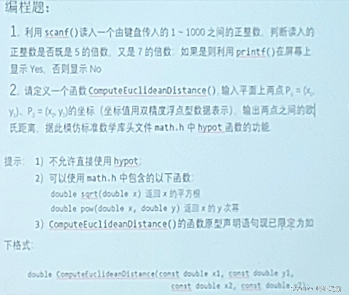 生活中的民法常识心得体会_生活中的民法常识课程介绍_常识民法课程介绍生活中的法律