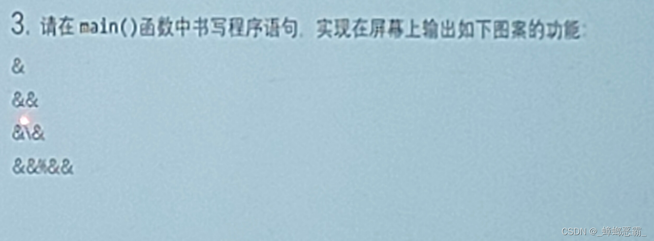 生活中的民法常识课程介绍_常识民法课程介绍生活中的法律_生活中的民法常识心得体会