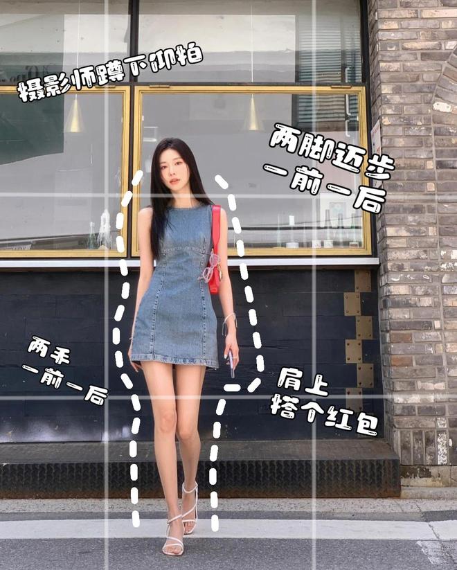生活技巧姿势_姿势怎么练_姿势简单