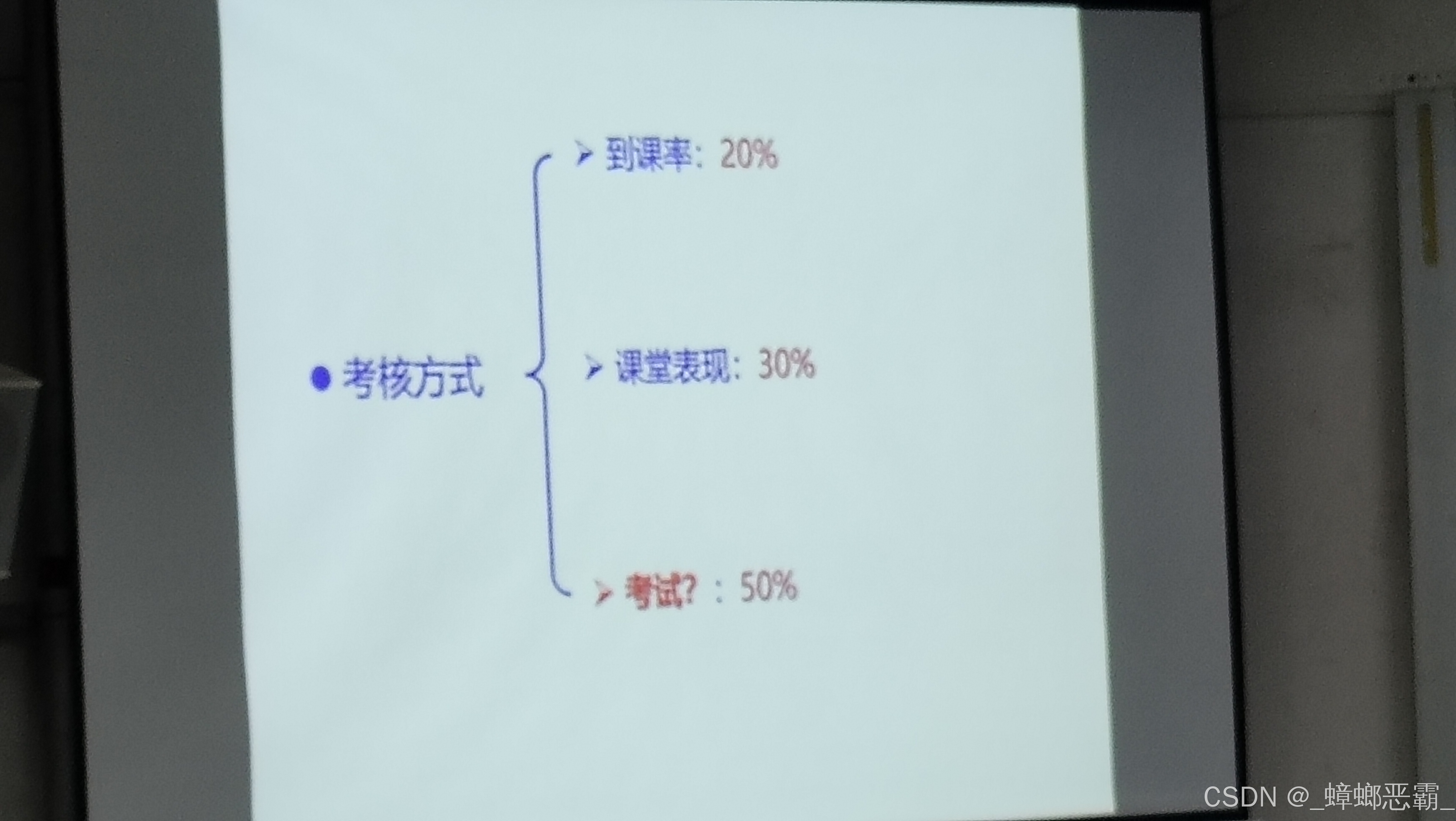 常识民法课程介绍生活中的法律_生活中的民法常识课程介绍_生活中的民法常识心得体会