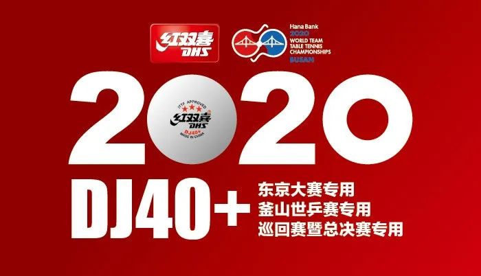 国内最惨竞走冠军_最惨竞走冠军_最惨的冠军