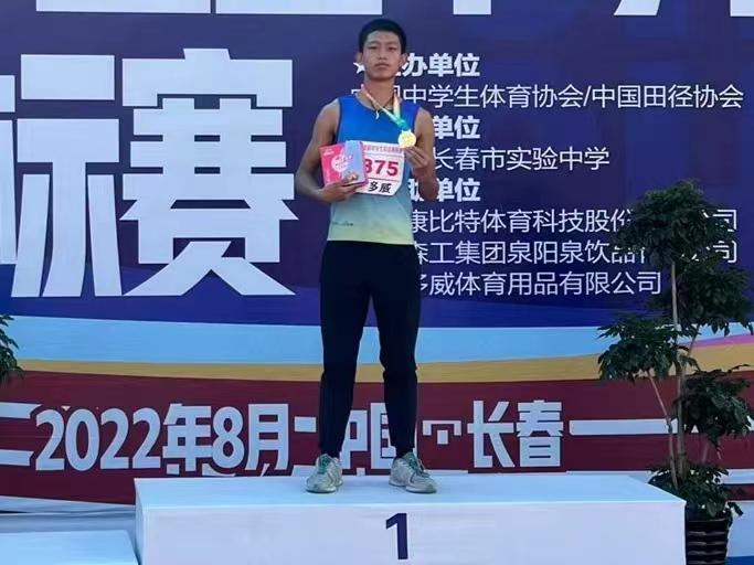 乌鲁木齐足球青年冠军有几个_乌鲁木齐足球队_乌鲁木齐青年足球冠军有哪些