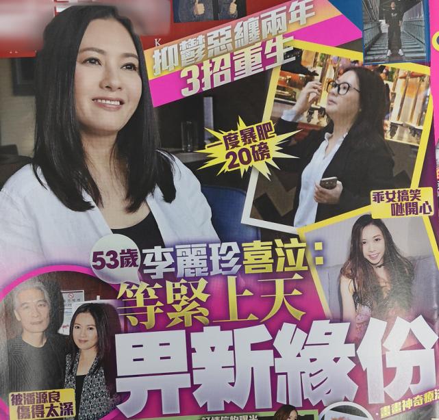 吊顶金边线条用什么材料好_明星曾舜晞健身_鞋子小屋儿童画
