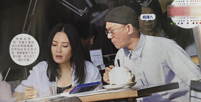吊顶金边线条用什么材料好_鞋子小屋儿童画_明星曾舜晞健身