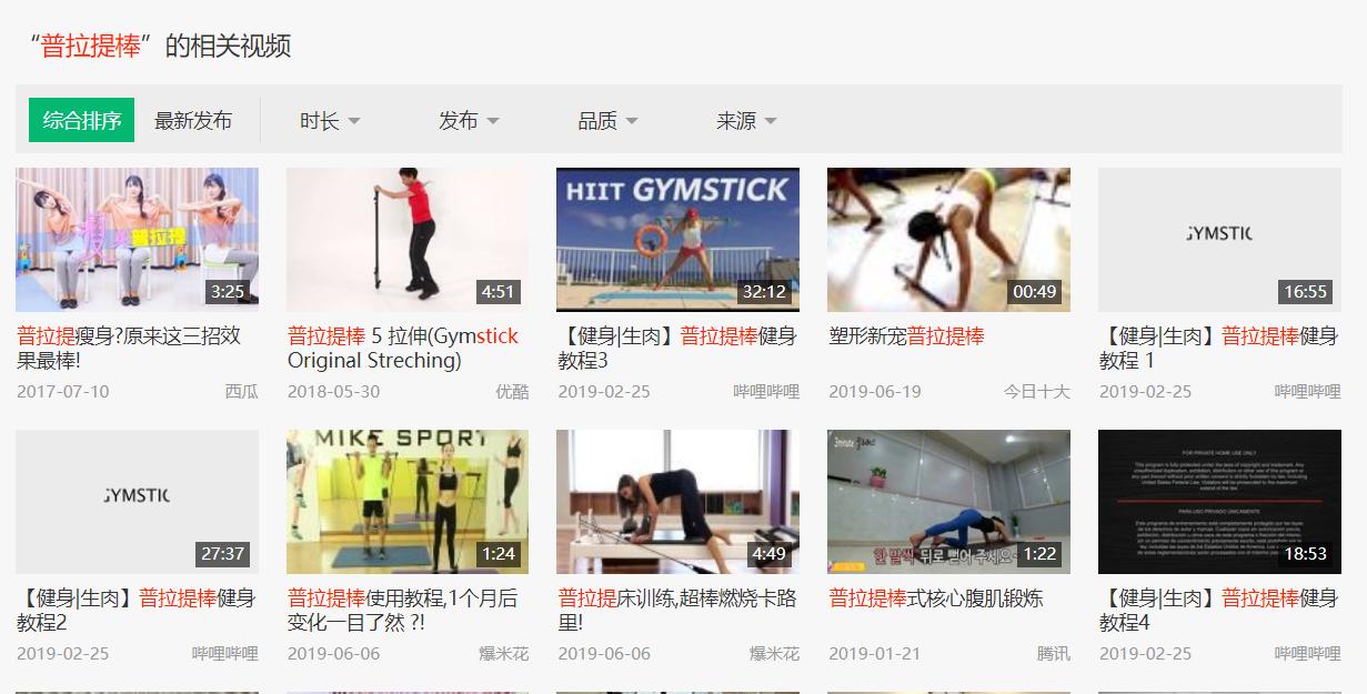 鞋子小屋儿童画_吊顶金边线条用什么材料好_明星曾舜晞健身