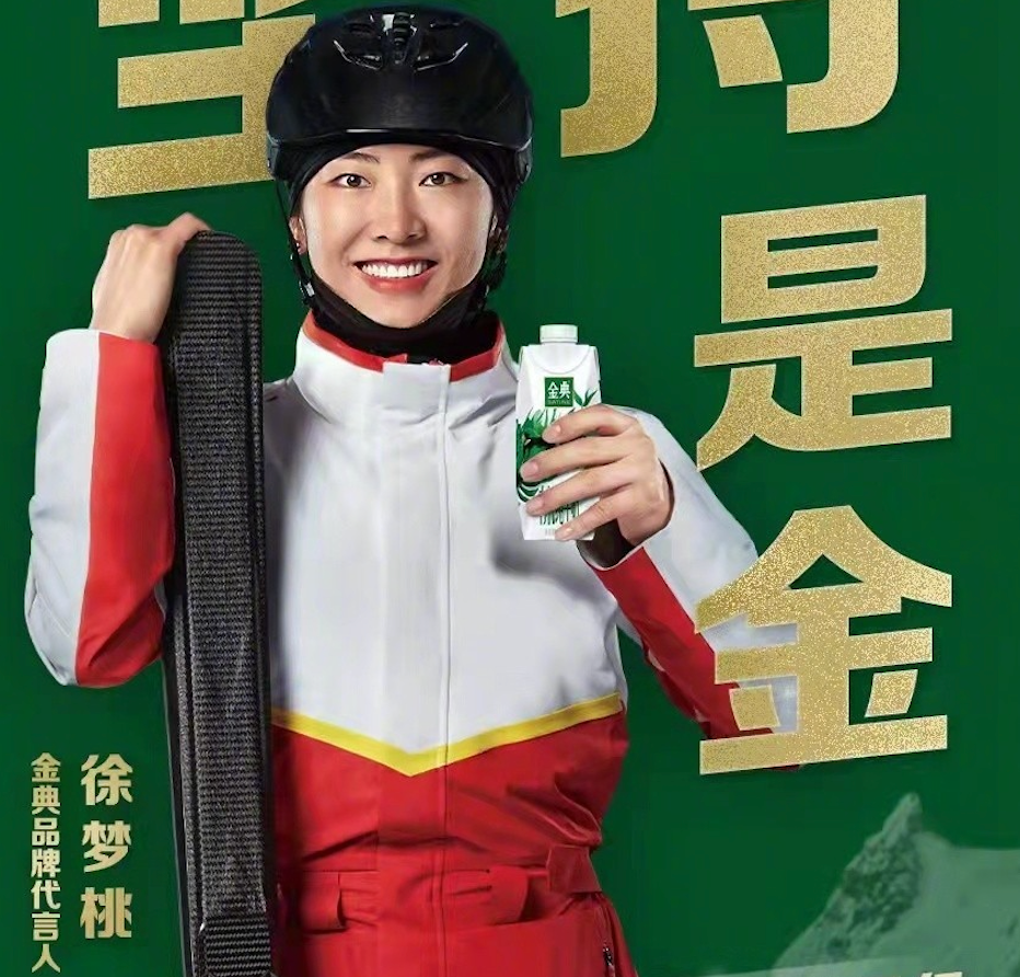 俄罗斯足球杯冠军_俄罗斯女子冠军足球2023_俄罗斯足球女子冠军2023年