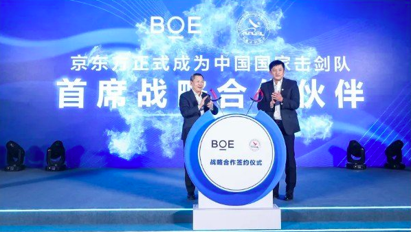 俄罗斯女子冠军足球2023_俄罗斯足球杯冠军_俄罗斯足球女子冠军2023年