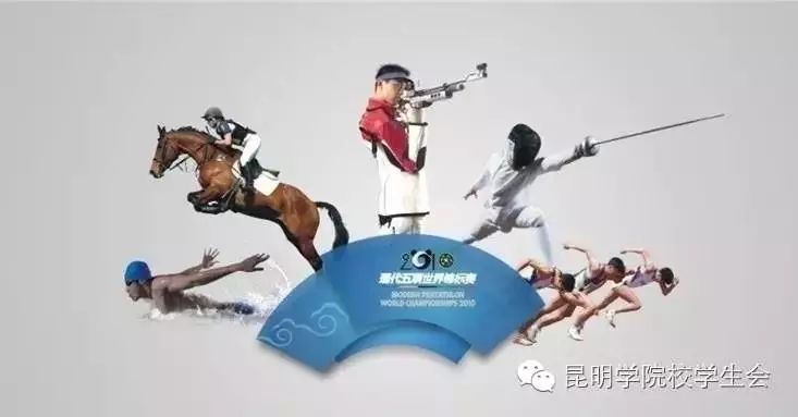 篮球移动档_篮球规则里有移动单挡吗_篮球规则移动单挡视频