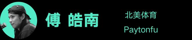 历史有哪些篮球队名字和球员_篮球队队员名_篮球队球员名字历史有哪些