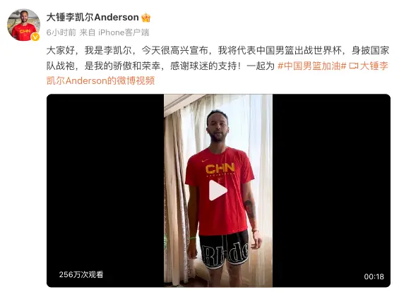 篮球队员的名字有哪些_篮球队球员名字历史有多少_历史有哪些篮球队名字和球员
