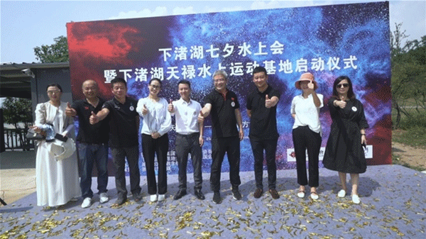 南京艾特鲁击剑_北京艾鲁特击剑俱乐部_艾鲁特 击剑冠军