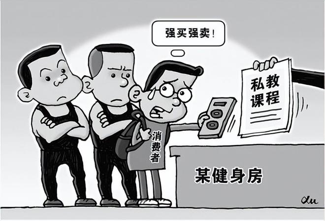 减脂运动健身房教练_健身食谱减脂_hiit减脂健身视频