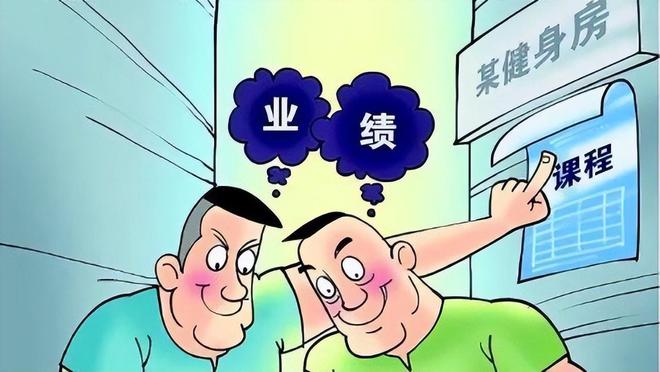 减脂运动健身房教练_健身食谱减脂_hiit减脂健身视频