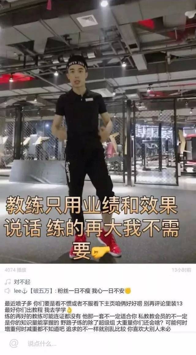 hiit减脂健身视频_健身食谱减脂_减脂运动健身房教练