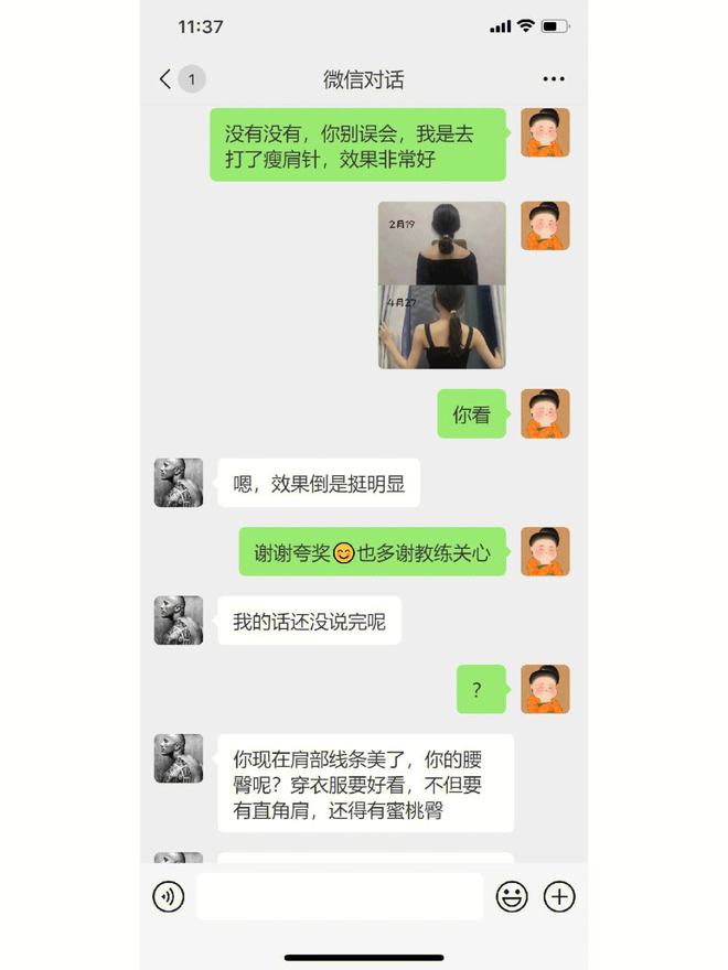 健身食谱减脂_hiit减脂健身视频_减脂运动健身房教练