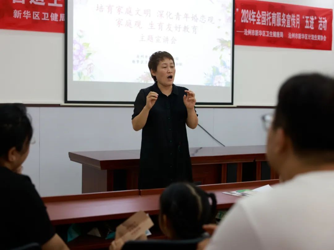 育托行业有发展吗_托育的价值_托育的生活技能