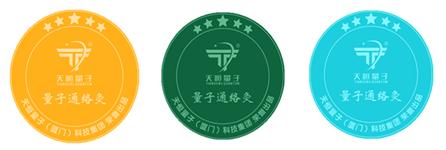 量子亚健康检测仪准确吗_量子亚健康检测仪骗局_量子亚健康