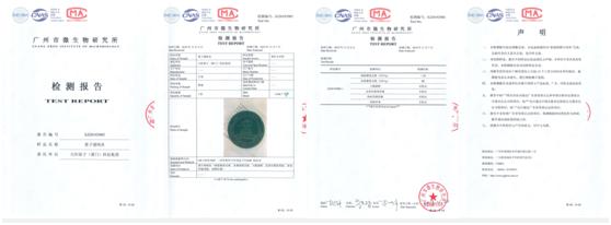 量子亚健康检测仪准确吗_量子亚健康检测仪骗局_量子亚健康