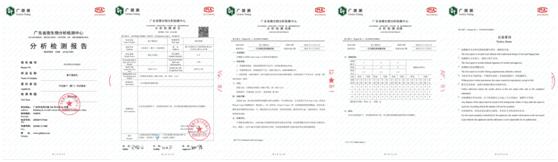 量子亚健康检测仪准确吗_量子亚健康_量子亚健康检测仪骗局