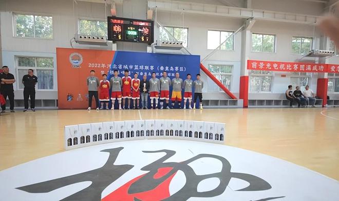北京篮球夺冠_丹北篮球冠军_北京市篮球冠军杯
