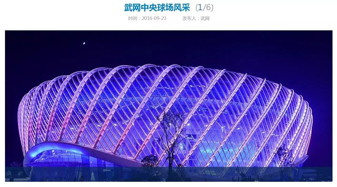 上海篮球总冠军联赛赛程_上海市篮球联赛_篮球上海联赛赛程冠军奖金多少