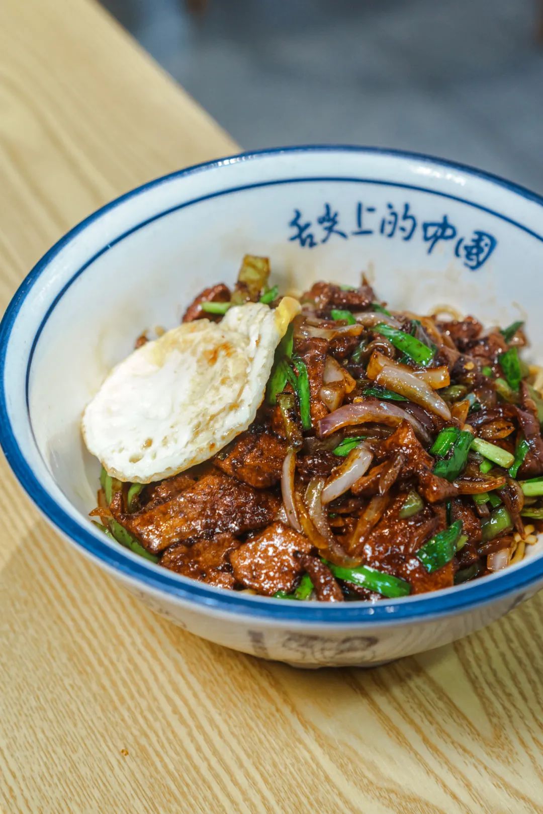 面条酱日常家庭做法大全_家庭日常面条酱_面条酱的做法大全