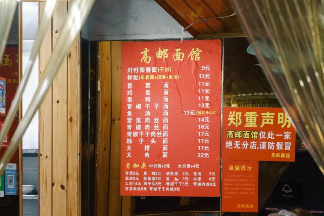 面条酱的做法大全_家庭日常面条酱_面条酱日常家庭做法大全