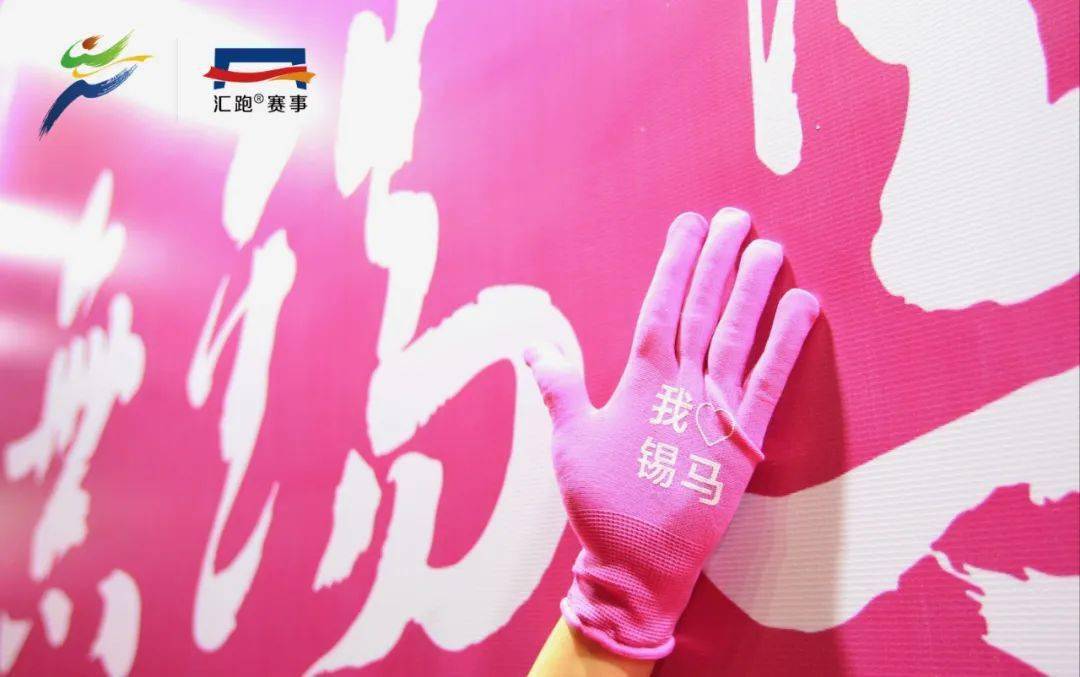 马拉松月开启_三个月 马拉松_马拉松月跑量要求