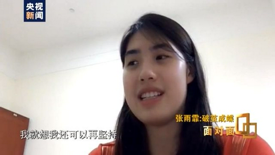 东京游泳奥运冠军会夺冠吗_游泳冠军 东京奥运会_东京游泳奥运冠军会获奖吗