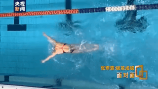 东京游泳奥运冠军会获奖吗_东京游泳奥运冠军会夺冠吗_游泳冠军 东京奥运会