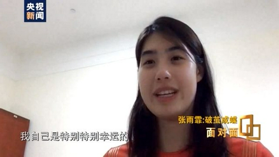 东京游泳奥运冠军会获奖吗_东京游泳奥运冠军会夺冠吗_游泳冠军 东京奥运会