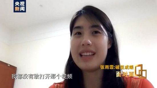东京游泳奥运冠军会获奖吗_游泳冠军 东京奥运会_东京游泳奥运冠军会夺冠吗