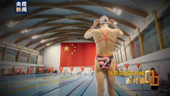 游泳冠军 东京奥运会_东京游泳奥运冠军会夺冠吗_东京游泳奥运冠军会获奖吗