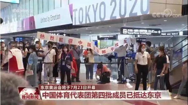 东京奥运会游泳冠军叫什么名字_游泳冠军 东京奥运会_东京游泳奥运冠军会夺冠吗