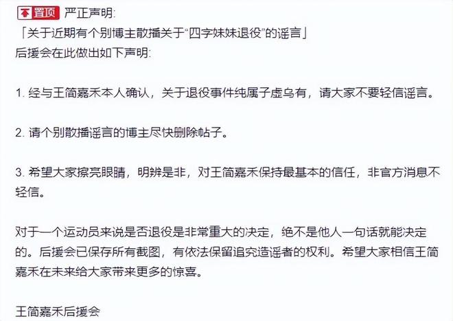 东京游泳奥运冠军会获奖吗_游泳冠军 东京奥运会_东京奥运会游泳冠军叫什么名字