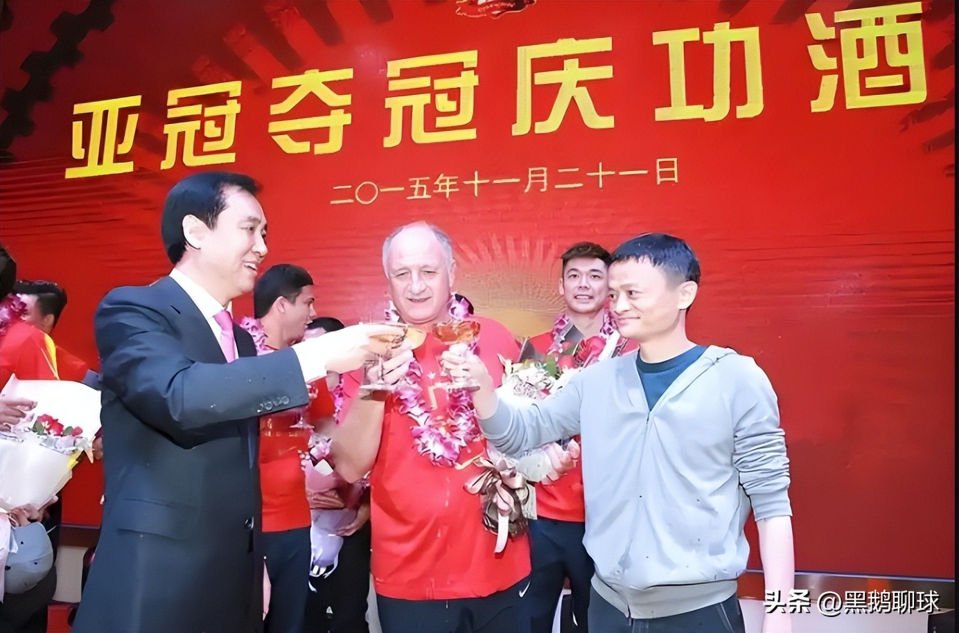 中国足球注册历史球员排名_2020中国足球注册球员_足球注册球员人数排名