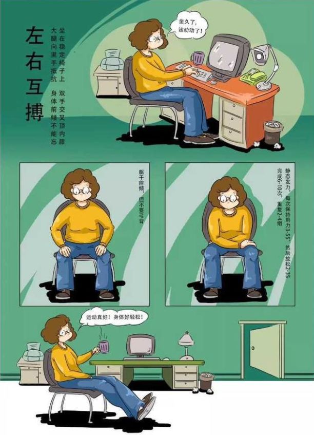 瑜伽养生动作_瑜伽运动氧修身有用吗_修身瑜伽有氧运动