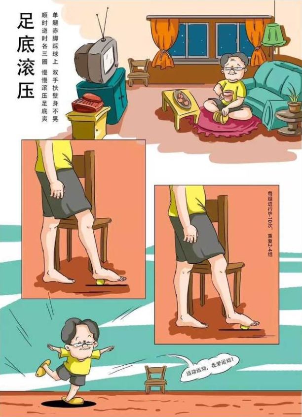 修身瑜伽有氧运动_瑜伽运动氧修身有用吗_瑜伽养生动作
