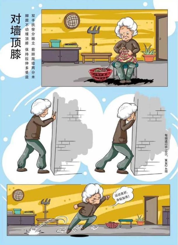 瑜伽运动氧修身有用吗_修身瑜伽有氧运动_瑜伽养生动作