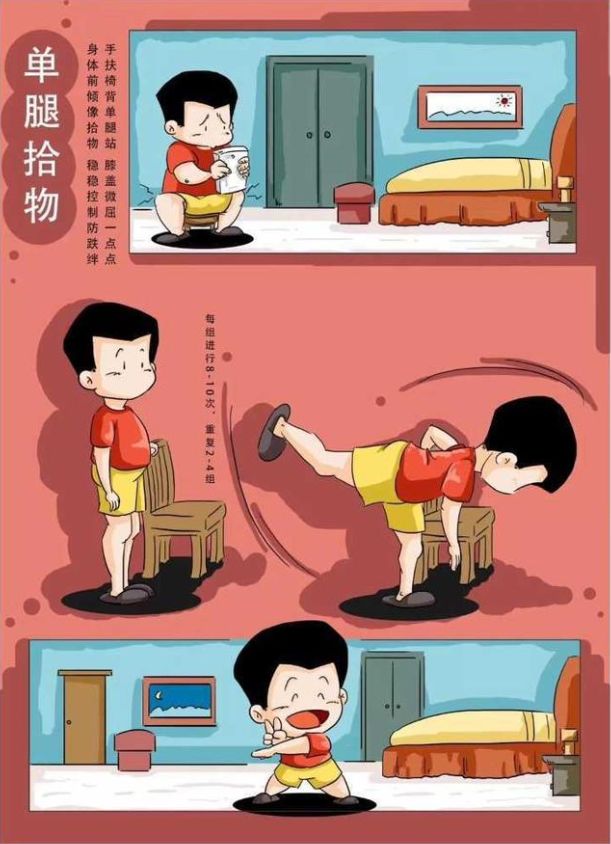 修身瑜伽有氧运动_瑜伽运动氧修身有用吗_瑜伽养生动作