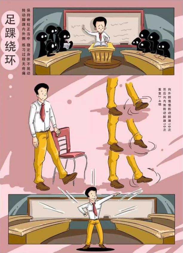 瑜伽运动氧修身有用吗_修身瑜伽有氧运动_瑜伽养生动作